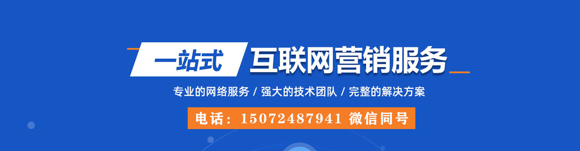 忻府小红书信息流