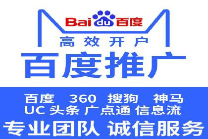 微信信息流个性化推荐系统构建